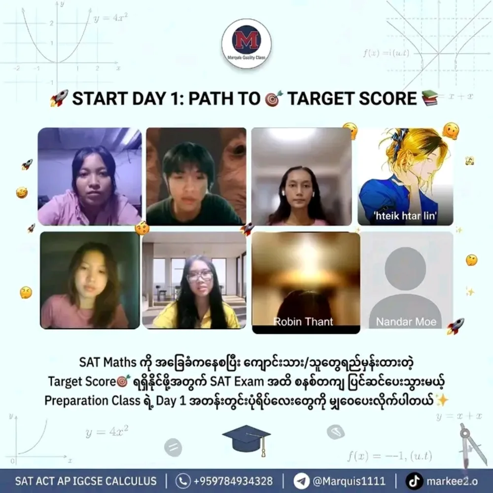 Students in a Marquis SAT Math online class